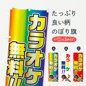 ylR|X360z ̂ڂ JIP̂ڂ 7TE8 Ep[eB[ ObYv ył܂+1017~z