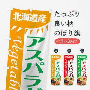 ylR|X360z ̂ڂ AXpKX̂ڂ 7T08 kCY  ObYv