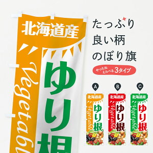 ylR|X360z ̂ڂ 荪̂ڂ 7T0L kCY  ObYv ył܂+1017~z