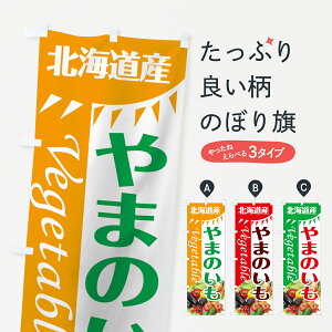 ylR|X360z ̂ڂ ܂̂̂ڂ 7T0R kCY  ObYv