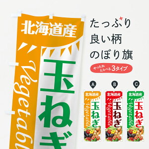 ylR|X360z ̂ڂ ʂ˂̂ڂ 7TTK kCY  ObYv ył܂+1017~z