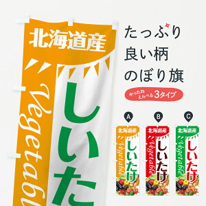 ylR|X360z ̂ڂ ̂ڂ 7TT0 kCY ̂E ObYv