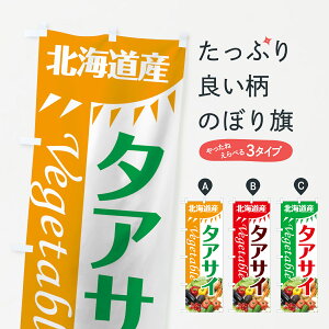 ylR|X360z ̂ڂ ^ATĈڂ 7TTT kCY  ObYv