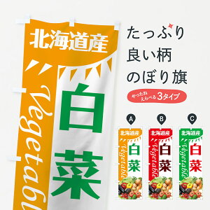 ylR|X360z ̂ڂ ؂̂ڂ 7TT2 kCY  ObYv ył܂+1017~z