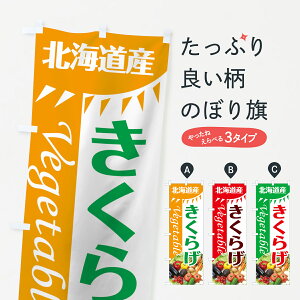 ylR|X360z ̂ڂ 炰̂ڂ 7TTE kCY ̂E ObYv