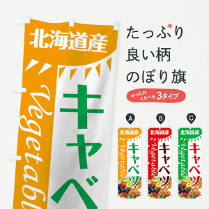 ylR|X360z ̂ڂ Lxĉڂ 7TTF kCY  ObYv