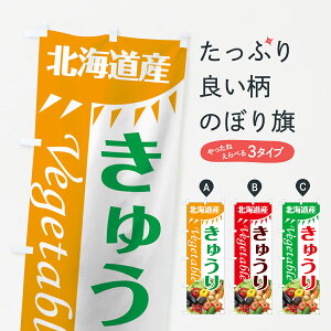 ylR|X360z ̂ڂ イ̂ڂ 7TTX kCY  ObYv