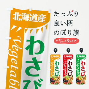 ylR|X360z ̂ڂ 킳т̂ڂ 7TTG kCY  ObYv