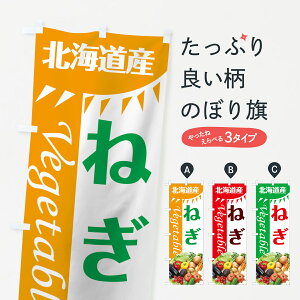 ylR|X360z ̂ڂ ˂̂ڂ 7TTN kCY  ObYv