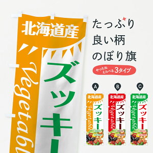 ylR|X360z ̂ڂ YbL[ĵڂ 7TT5 kCY  ObYv ył܂+1017~z