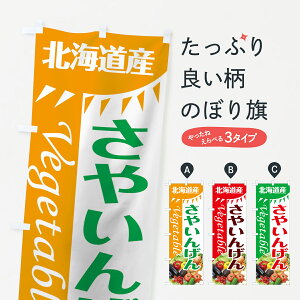 ylR|X360z ̂ڂ ₢񂰂̂ڂ 7TTH kCY ܂߁E ObYv