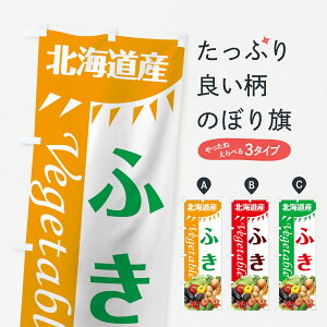 ylR|X360z ̂ڂ kCYӂ̂ڂ 7TTL  ObYv