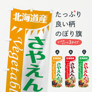 ylR|X360z ̂ڂ ₦ǂ̂ڂ 7TTP kCY ܂߁E ObYv