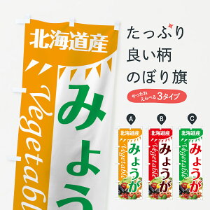 ylR|X360z ̂ڂ ݂傤̂ڂ 7TYK kCY  ObYv