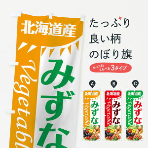 ylR|X360z ̂ڂ ݂Ȃ̂ڂ 7TYT kCY  ObYv