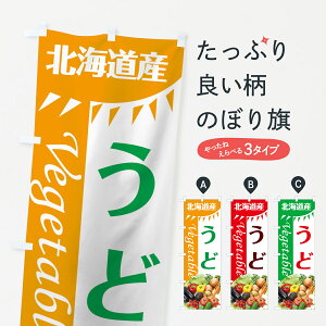 ylR|X360z ̂ڂ ǂ̂ڂ 7TYY kCY  ObYv