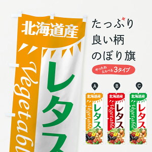 ylR|X360z ̂ڂ ^X̂ڂ 7TY7 kCY  ObYv