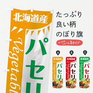 ylR|X360z ̂ڂ pẐڂ 7TY2 kCY  ObYv