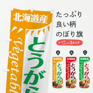 ylR|X360z ̂ڂ Ƃ炵̂ڂ 7TYE kCY  ObYv