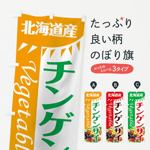 ylR|X360z ̂ڂ `QTĈڂ 7TY3 kCY  ObYv