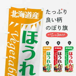 ylR|X360z ̂ڂ ق񑐂̂ڂ 7TYX kCY  ObYv ył܂+1017~z