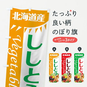 ylR|X360z ̂ڂ Ƃ̂ڂ 7TYA kCY  ObYv