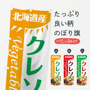 ylR|X360z ̂ڂ N\̂ڂ 7TYN kCY  ObYv