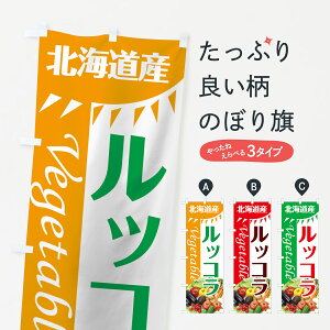 ylR|X360z ̂ڂ bR̂ڂ 7TYW kCY  ObYv