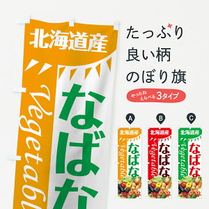 ylR|X360z ̂ڂ Ȃ΂Ȃ̂ڂ 7TY6 kCY  ObYv