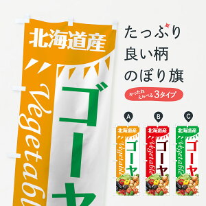 ylR|X360z ̂ڂ S[̂ڂ 7TYC kCY  ObYv