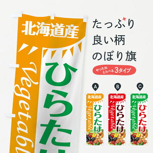 ylR|X360z ̂ڂ Ђ炽̂ڂ 7TY8 kCY ̂E ObYv