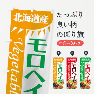 ylR|X360z ̂ڂ wĈڂ 7TYL kCY  ObYv