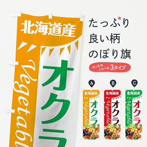 ylR|X360z ̂ڂ IN̂ڂ 7TY9 kCY  ObYv