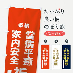 ylR|X360z ̂ڂ câڂ 7TNT ƓS F [ SVbN ObYv ył܂+1017~z