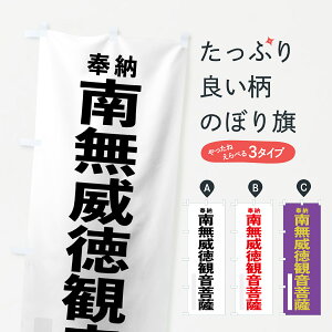 �y�l�R�|�X����360�z �̂ڂ�� �얳�Г��ω���F�̂ڂ� 7T6E ��[ �O�b�Y�v��