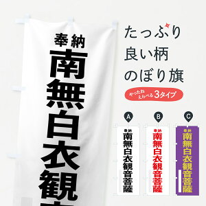 ylR|X360z ̂ڂ 얳ߊωF̂ڂ 7TJH [ ObYv