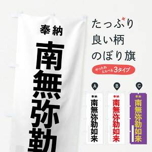 ylR|X360z ̂ڂ 얳Ӕ@̂ڂ 7TC4 [ ObYv