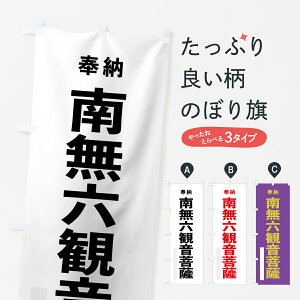 �y�l�R�|�X����360�z �̂ڂ�� �얳�Z�ω���F�̂ڂ� 7TCX ��[ �O�b�Y�v��