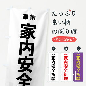 ylR|X360z ̂ڂ ƓSF̂ڂ 7T81 [ ObYv