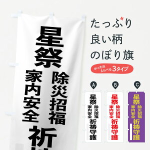 ylR|X360z ̂ڂ Ղ̂ڂ 7T8F Џ ƓS F F ObYv