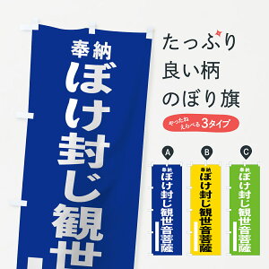 �y�l�R�|�X����360�z �̂ڂ�� �ڂ������ϐ�����F�̂ڂ� 7TWG ��[ �O�b�Y�v��