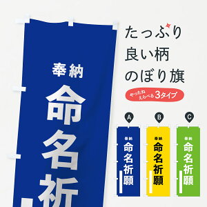 �y�l�R�|�X����360�z �̂ڂ�� �����F��̂ڂ� 7WE3 �S�V�b�N ��[ �ʐF �� �� �� �O�b�Y�v��
