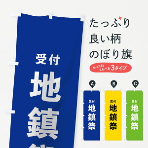 �y�l�R�|�X����360�z �̂ڂ�� �n���Ղ̂ڂ� 7WEX ��t �s���E�� �O�b�Y�v��