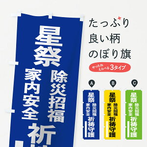 ylR|X360z ̂ڂ Ղ̂ڂ 7WEU Џ ƓS F F ObYv