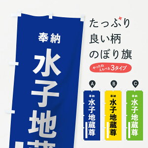 ylR|X360z ̂ڂ qn̂ڂ 7W01 [ F ObYv