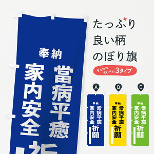 ylR|X360z ̂ڂ câڂ 7W0F ƓS F SVbN [ ʐF    ObYv