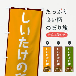 ylR|X360z ̂ڂ ̎̂ڂ 7WTU ő̎ E ObYv ył܂+1017~z