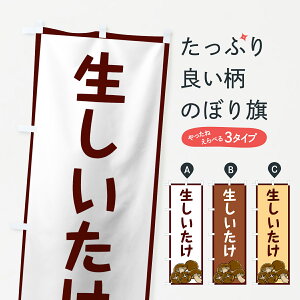 ylR|X360z ̂ڂ ̂ڂ 7WY4 ő ̂E ObYv ył܂+1017~z