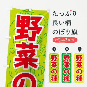 ylR|X360z ̂ڂ ؂̎̂ڂ 7W1L ₳̂ E ObYv ył܂+1017~z