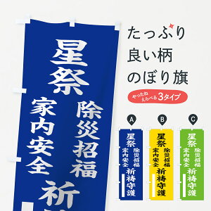 ylR|X360z ̂ڂ Ղ̂ڂ 7W4W Џ ƓS F F ObYv ył܂+1017~z